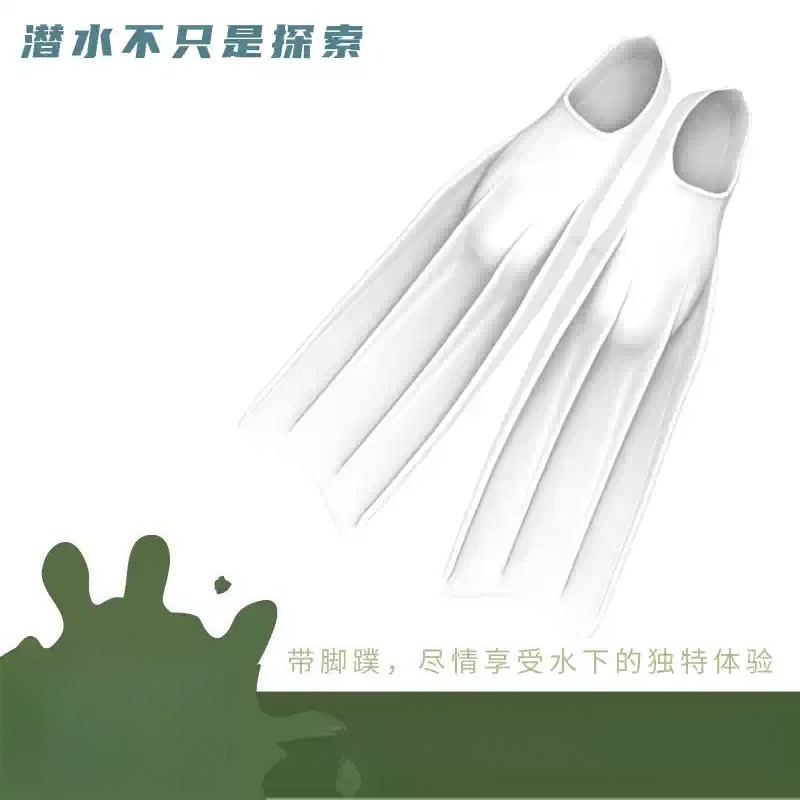 Swim Fins - Aletas Longas de Silicone para Mergulho