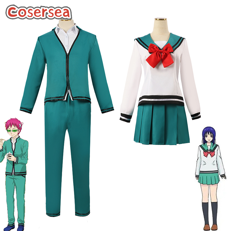 Cosersea saiki kusuo teruhashi - Life Jacket avaliação e preço