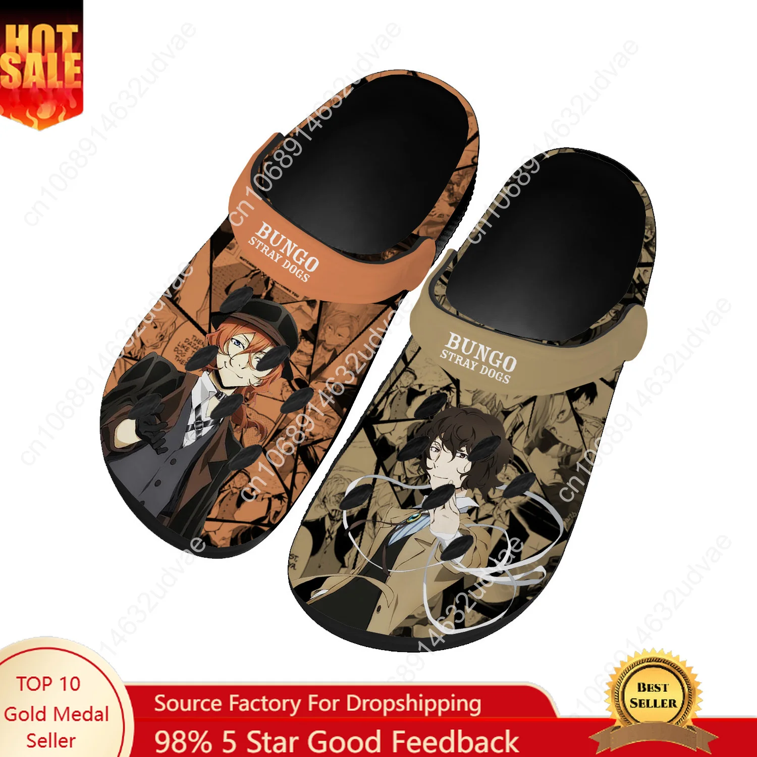 B-Bungos S-Stray D-Dogs Sapato - Water Shoes avaliação e preço