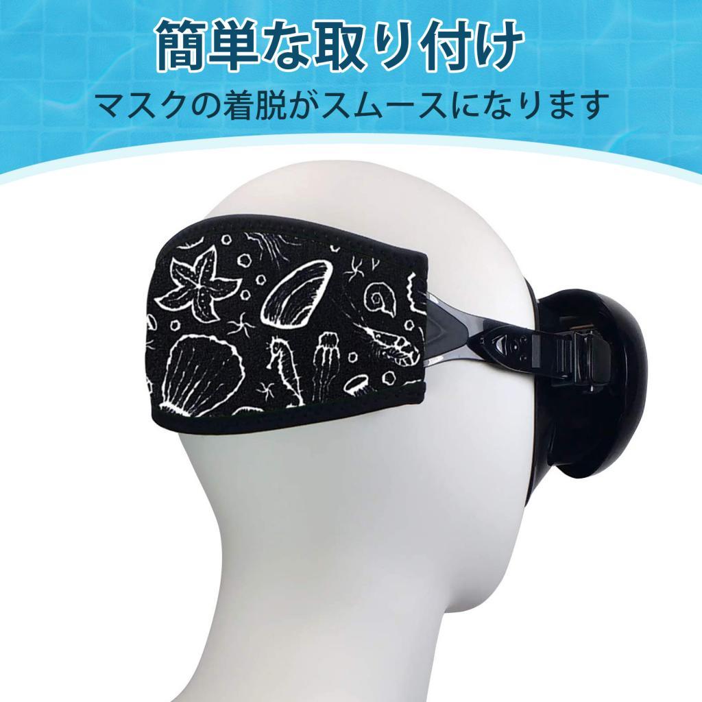 Capa de Neoprene Macio para Fa - Diving Mask avaliação e preço